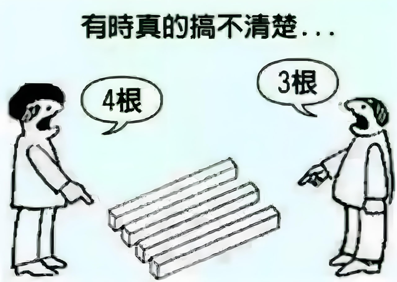 《仁心仁术》
