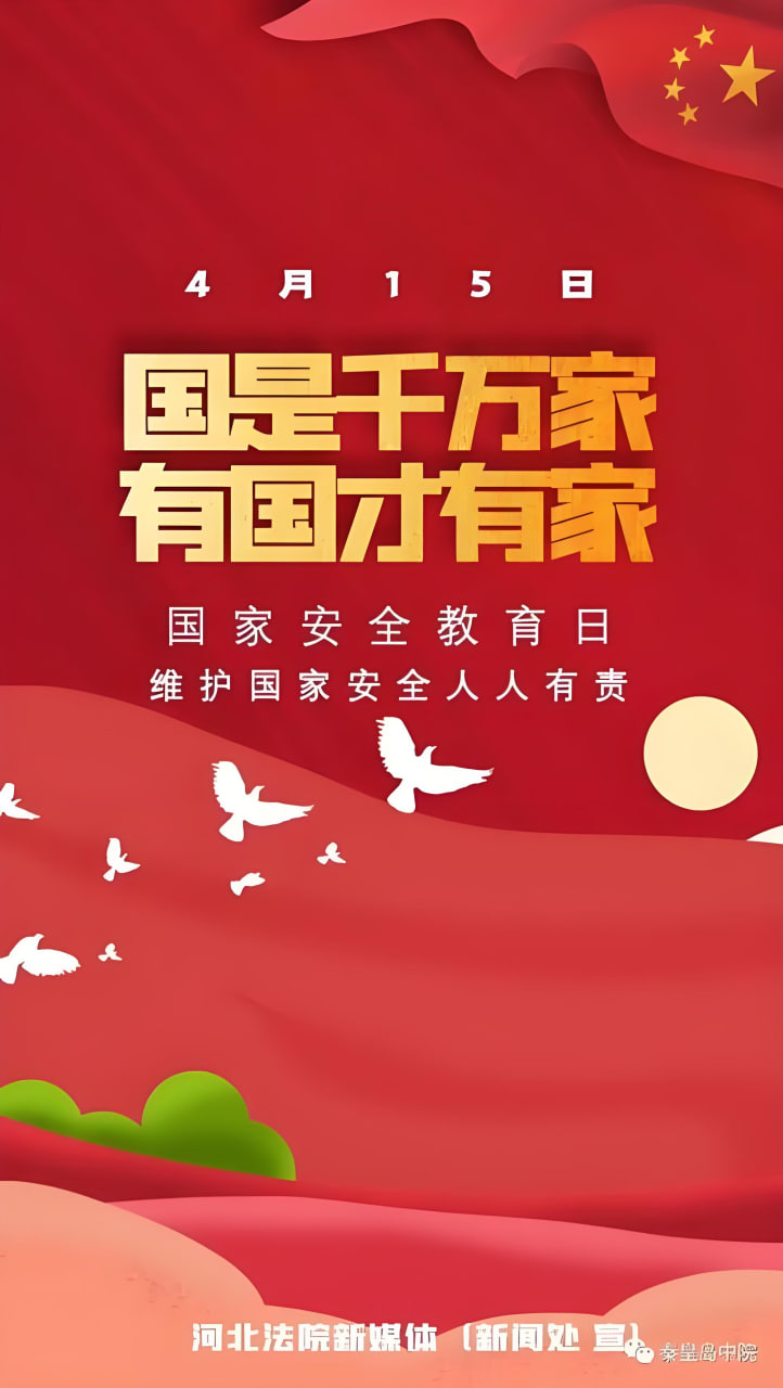 《星际迷途》